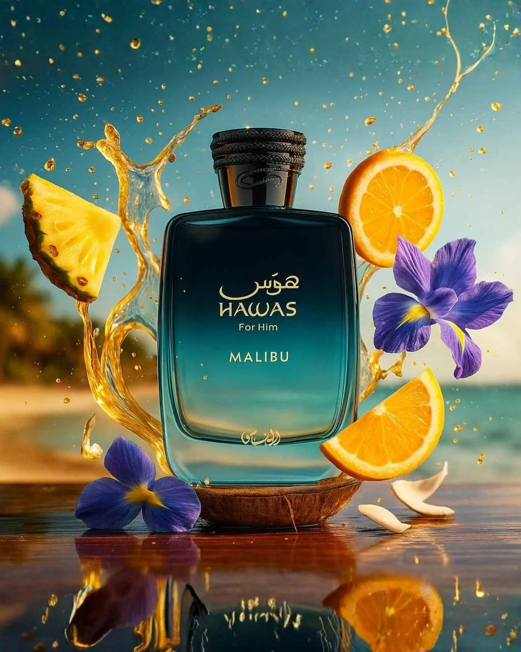 Hawas Malibú