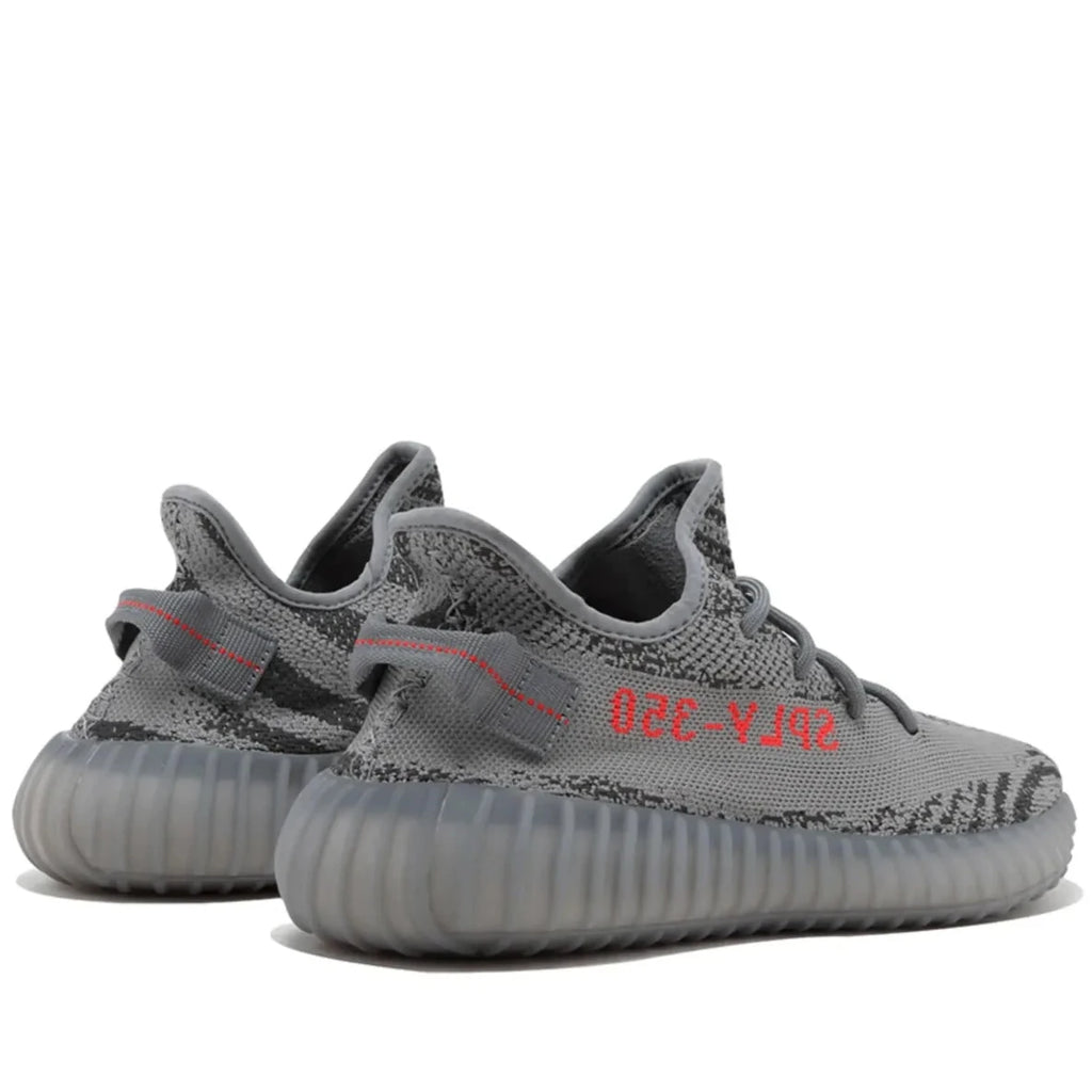 Adidas Yeezy Boost 350 V2