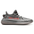 Adidas Yeezy Boost 350 V2