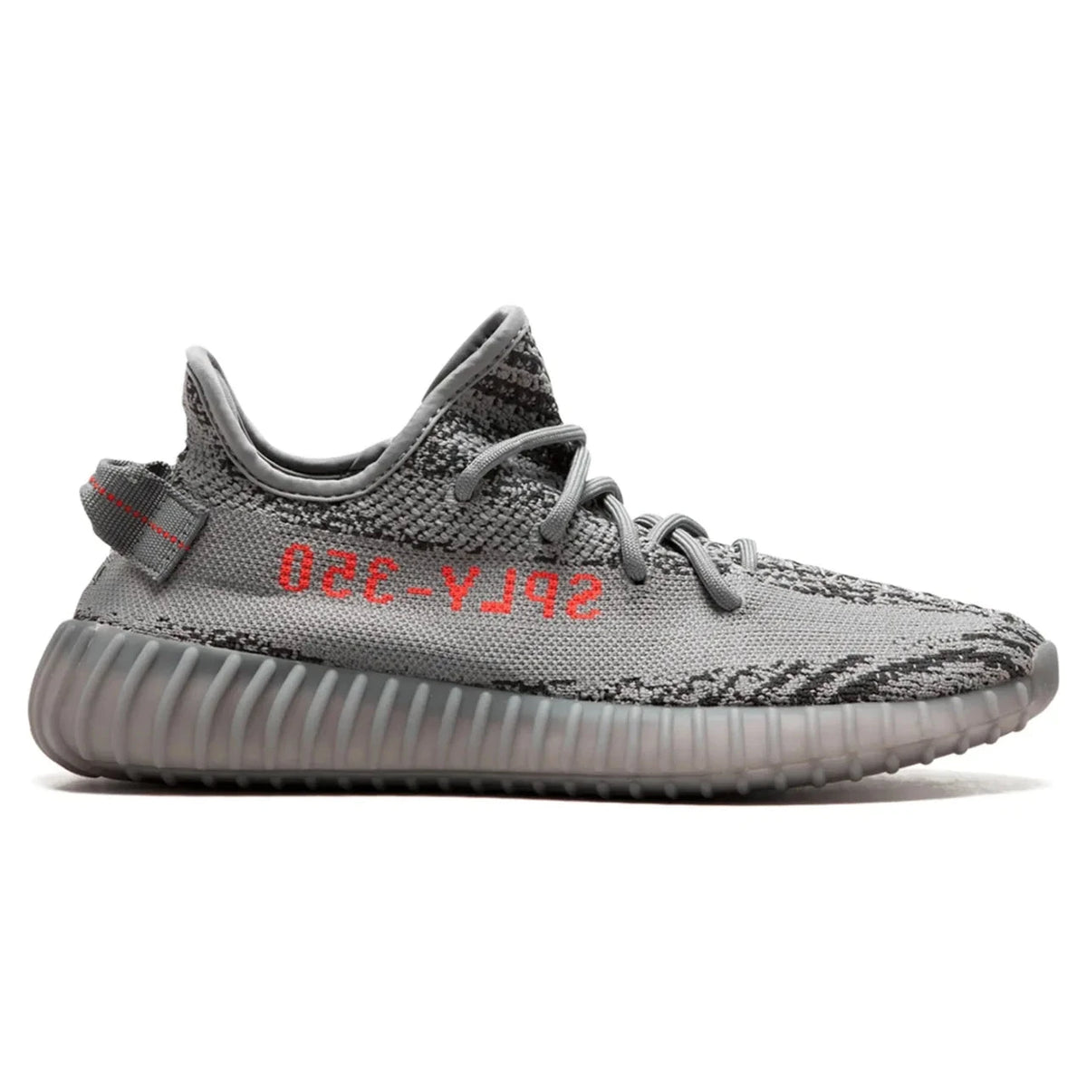 Adidas Yeezy Boost 350 V2